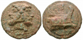 Anonymous. 240-225 B.C. AE Aes Grave as (62.6 mm, 271.40 g, 12 h). Rome mint. Head of bearded Janus, I horizontally below; all on a raised disk / Prow...