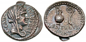 C. Cassius Longinus. 42 B.C. AR denarius (17.5 mm, 3.99 g, 6 h). Military mint, probably at Smyrna. P. Lentulus Spinther, legate. LEIBERTAS, C · CASSI...