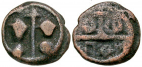 Arab-Byzantine, Egypt (?). Anonymous issue. ca. 640-660. AE 12 nummi (13.9 mm, 1.60 g, 1 h). Two facing busts, long cross between / O - ω above, with ...