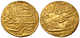 Afghanistan, Durrani Shahs. Shah Shuja' al-Mulk. Second reign, AH 1255-1258 / A.D. 1839-1842. AV Nazarana Mohur (30 mm, 10.74 g, 11 h). Kabul mint, Du...