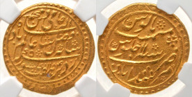 India, Bengal Sultanate. Mughal Empire. Shah Alam II. AH 1184 (1770/1). Gold mohur. KM94.1; Fr-1528. NGC certified AU 55. NGC certified AU 55. 

NGC...
