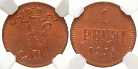 Finland. Nicholas II. 1894-1917. 1 penni. CU. Helsinki mint, 1917. Arms of Russia / 1 / PENNI / 1917, denomination and date in three lines. KM 13. NGC...