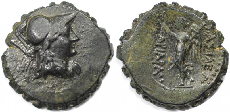 Griechische Münzen, CAPPADOCIA. Ariarathes V. Eusebes (163-130), Serratus, ca. 1...
