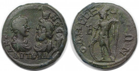 Römische Münzen, MÜNZEN DER RÖMISCHEN KAISERZEIT. Moesia Inferior, Odessus. Gordian III. und Serapis. Ae 26, 238-244 n. Chr. (11.38 g. 26.5 mm) Vs.: A...