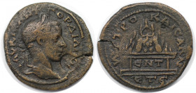 Römische Münzen, MÜNZEN DER RÖMISCHEN KAISERZEIT. Cappadocia, Caesarea. Gordian III. Ae 26, 238-244 n. Chr. (11.29 g. 27 mm) Vs.: AVT K M ANT ГOPΔIA [...