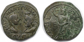 Römische Münzen, MÜNZEN DER RÖMISCHEN KAISERZEIT. Moesia Inferior, Odessus. Gordian III. und Serapis. Ae 27, 238-244 n. Chr. (11.95 g. 28 mm) Vs.: AVT...