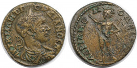 Römische Münzen, MÜNZEN DER RÖMISCHEN KAISERZEIT. Thrakien, Hadrianopolis. Gordian III. Ae 27, 238-244 n. Chr. (10.64 g. 25.5 mm) Vs.: AVT K M ANT ΓOP...