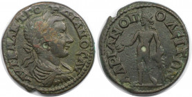 Römische Münzen, MÜNZEN DER RÖMISCHEN KAISERZEIT. Thrakien, Hadrianopolis. Gordian III. Ae 27, 238-244 n. Chr. (9.76 g. 26 mm) Vs.: AVT K M ANT ГOPΔIA...
