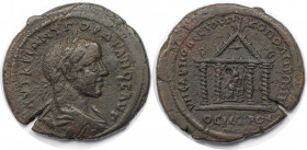 Römische Münzen, MÜNZEN DER RÖMISCHEN KAISERZEIT. Moesia Inferior, Nikopolis & Istrum. Gordian III. Ae 27, 238-244 n. Chr. (12.98 g. 29 mm) Vs.: AVT K...