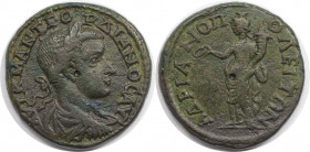 Römische Münzen, MÜNZEN DER RÖMISCHEN KAISERZEIT. Thrakien, Hadrianopolis. Gordian III. Ae 27, 238-244 n. Chr. (10.17 g. 25.5 mm) Vs.: AVT K M ANT ГOP...