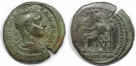Römische Münzen, MÜNZEN DER RÖMISCHEN KAISERZEIT. Moesia Inferior, Nikopolis & Istrum. Gordian III. Ae 28, 238-244 n. Chr. (12.74 g. 28.5 mm) Vs.: AVT...