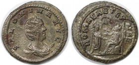 Römische Münzen, MÜNZEN DER RÖMISCHEN KAISERZEIT. Gallienus (253-268 n. Chr) für Salonina. Antoninianus 260 n. Chr. (4.35 g. 22 mm) Vs.: SALONINA AVG,...