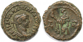 Römische Münzen, MÜNZEN DER RÖMISCHEN KAISERZEIT. Ägypten als römische Provinz. Alexandria. Maximian Herculius (286-310 n. Chr). Tetradrachme Jahr 2 (...