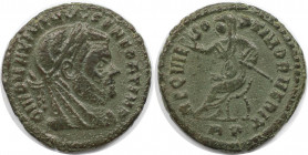 Römische Münzen, MÜNZEN DER RÖMISCHEN KAISERZEIT. Constantine I. (306-337 n. Chr). Bronze 317-318 n.Chr. (3.48 g. 19 mm). Vs.: DIVO MAXIMIANO SEN FORT...