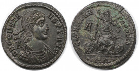 Römische Münzen, MÜNZEN DER RÖMISCHEN KAISERZEIT. Constans I. (337-350 n. Chr). Centenionalis 348-350 n. Chr., Siscia. (5.45 g. 25.5 mm) Vs.: DN CONST...