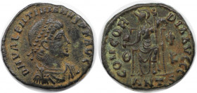 Römische Münzen, MÜNZEN DER RÖMISCHEN KAISERZEIT. Valentinianus II. (375 - 392 n. Chr). Ae 3. (2.48 g. 17.5 mm) Vs.: DN VALENTINIANVS PF AVG, Drapiert...