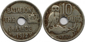 Europäische Münzen und Medaillen, Griechenland / Greece. George I. 10 Lepta 1912. Nickel. KM 63. Sehr schön+