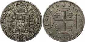 Europäische Münzen und Medaillen, Portugal. 400 Reis 1815. Silber. KM 331. Sehr schön