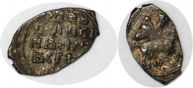 Russische Münzen und Medaillen, Russland bis 1699. Ivan lV. 1 Denga ND. Silber. Sehr schön
