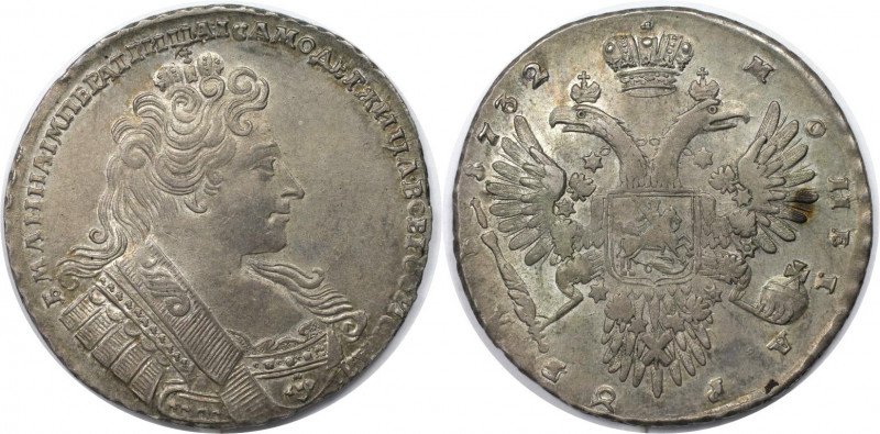 Russische Münzen und Medaillen, Anna Iwanowna (1730-1740). Rubel 1732, Moskau, M...