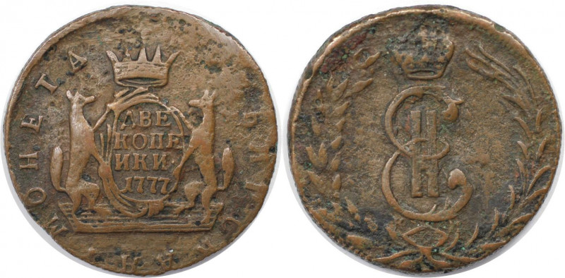Russische Münzen und Medaillen, Katharina II. (1762-1796). 2 Kopeken 1777 KM. Ku...