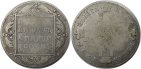 Russische Münzen und Medaillen, Paul I. (1796-1801). 1 Rubel 1799 CM MB. Silber. Bitkin 35. Schön