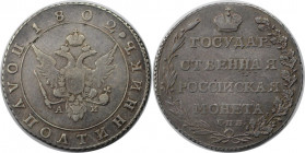 Russische Münzen und Medaillen, Alexander I. (1801-1825). Polupoltinnik (1/4 Rubel) 1802 SPB AI. Silber. Bitkin 49 (R). Sehr schön