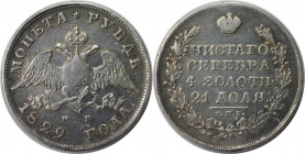 Russische Münzen und Medaillen, Nikolaus I. (1826-1855). 1 Rubel 1829 SPB NG. Silber. Bitkin 107. Kl.Kratzer. Sehr schön+