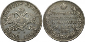 Russische Münzen und Medaillen, Nikolaus I. (1826-1855). Rubel 1829 SPB NG, St. Petersburg. Silber. Bitkin 107, Dav. 282. Sehr schön