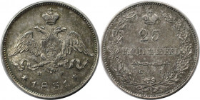 Russische Münzen und Medaillen, Nikolaus I. (1826-1855). 25 Kopeken 1831 SPB NG. Silber. Vorzüglich, kl. Kratzer