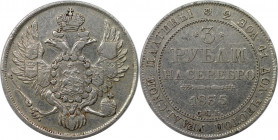Russische Münzen und Medaillen, Nikolaus I. (1826-1855). 3 Rubel 1835 SPB. Platin. 10,31 g. Bitkin 81 (R). Sehr schön. Kleinere Kerben am Rand. Selten...