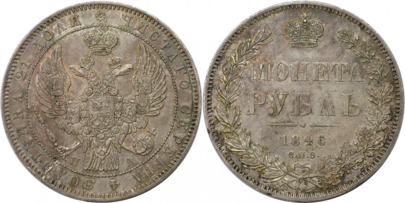 Russische Münzen und Medaillen, Nikolaus I. (1826-1855). Rubel 1846, St. Petersb...