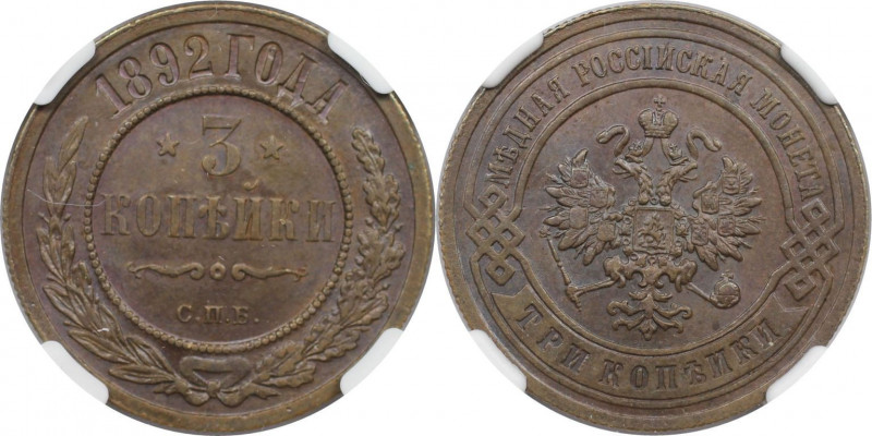 Russische Münzen und Medaillen, Alexander III. (1881-1894). 3 Kopeken 1892, St. ...