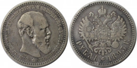 Russische Münzen und Medaillen, Alexander III. (1881-1894). 1 Rubel 1893. Silber. Bitkin 77. Sehr schön