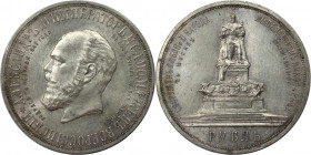 Russische Münzen und Medaillen, Nikolaus II. (1894-1918). Rubel 1912, St. Petersburg, Denkmal für Alexander III. Silber. 20,05 g. Bitkin Bitkin 330 (R...