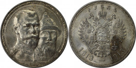 Russische Münzen und Medaillen, Nikolaus II. (1894-1918). Romanov-Rubel 1913, 300 Jahre Dynastie Romanov. Silber. Bitkin 336, KM Y# 70, Schön 22. Stem...