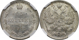 Russische Münzen und Medaillen, Nikolaus II. (1894-1918). 15 Kopeken 1917 BC, Silber. Bitkin 144 (R). NGC MS 64