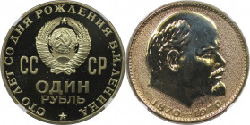 Russische Münzen und Medaillen, UdSSR und Russland. 100. Geburtstag von Lenin. Rubel 1970. Kupfer-Nickel. NGC PF-68, feine Golden Patina
