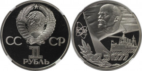 Russische Münzen und Medaillen, UdSSR und Russland. 60 Jahre Revolution. 1 Rubel 1977. Silber. NGC PF 68 ULTRA CAMEO