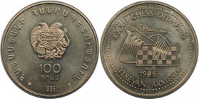 Weltmünzen und Medaillen, Armenien. Schacholympiade 1996 in Yerevan. 100 Dram 1996. KM 69. Kupfer-Nickel. Polierte Platte