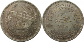 Weltmünzen und Medaillen, Ägypten / Egypt. Kraftwerk für Assuan Dam. 1 Pound 1968, Silber. KM 415. Fast Stempelglanz