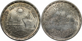 Weltmünzen und Medaillen, Ägypten / Egypt. Wiedereröffnung des Suez-Kanals. 1 Pound 1976. 15,0 g. 0.720 Silber. 0.35 OZ. KM 454. Stempelglanz