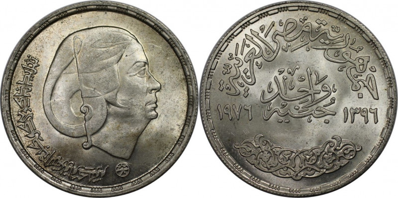 Weltmünzen und Medaillen, Ägypten / Egypt. Om Kalsoum. 1 Pound 1976. 15,0 g. 0.7...