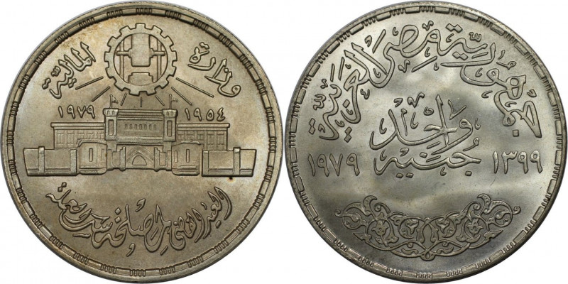 Weltmünzen und Medaillen, Ägypten / Egypt. Abbasia Mint. 1 Pound 1979. 15,0 g. 0...