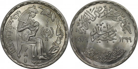 Weltmünzen und Medaillen, Ägypten / Egypt. Serie: F.A.O. 1 Pound 1979. 15,0 g. 0.720 Silber. 0.35 OZ. KM 489. Stempelglanz