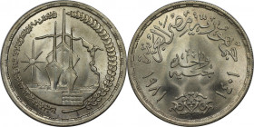 Weltmünzen und Medaillen, Ägypten / Egypt. 3. Jahrestag - Wiedereröffnung des Suez-Kanals. 1 Pound 1981. 15,0 g. 0.720 Silber. 0.35 OZ. KM 524. Stempe...