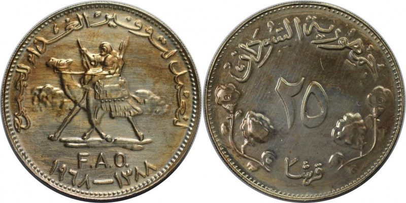 Weltmünzen und Medaillen, Sudan. Serie: F.A.O. 25 Ghirsh 1968. Kupfer-Nickel. KM...