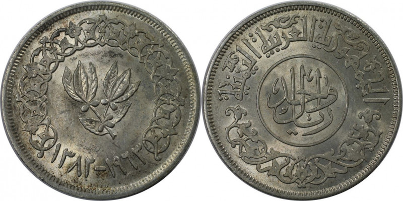 Weltmünzen und Medaillen, Yemen. 1 Riyal 1963. Silber. KM Y 31. Vorzüglich