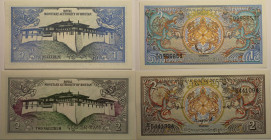 Banknoten, Bhutan. 1 Ngultrum 1981, P.012-U3, 2 Ngultrum 1986, P.013. 2 Stück. II