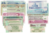 Banknoten, Irak / Iraq, Lots und Sammlungen. 2 x 1/4 Dinar 1993, P.77, 1/2 Dinar 1993, P.78, 1 Dinar 1992, P.79, 5 Dinars 1992, P.80, 2 x 25 Dinars 20...